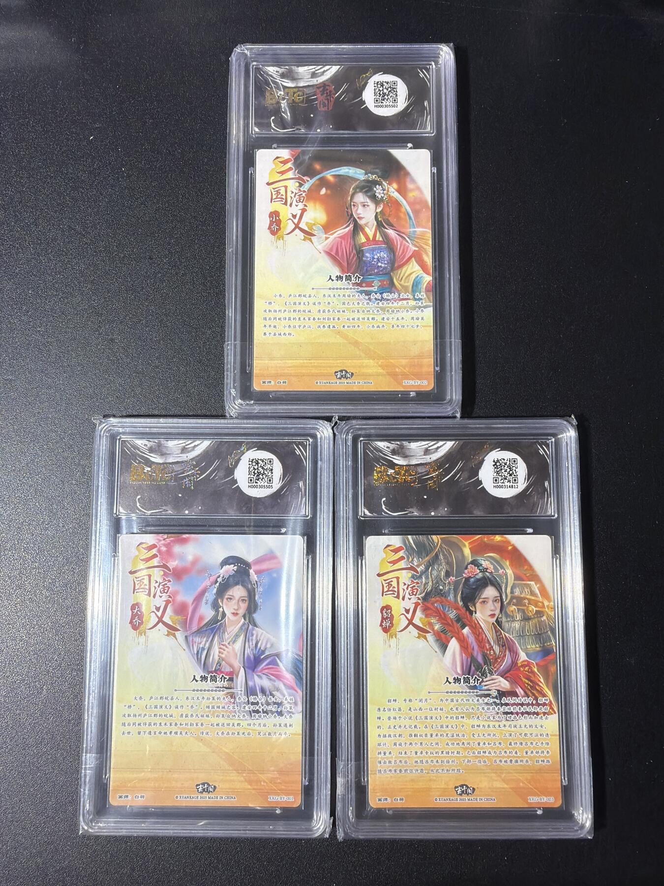 NO.29 好又多金牌大场，每周一站式配齐，方便凑单！（卖家送拍0抽成！周6晚9点截拍！）