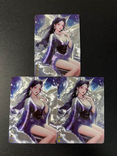 NO.29 好又多金牌大场，每周一站式配齐，方便凑单！（卖家送拍0抽成！周6晚9点截拍！） - 奇点 九尾狐 粗闪3张