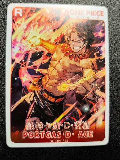 泉币菌-第221场-拍品多 请提前出价 - 卡 88.5×63.1mm