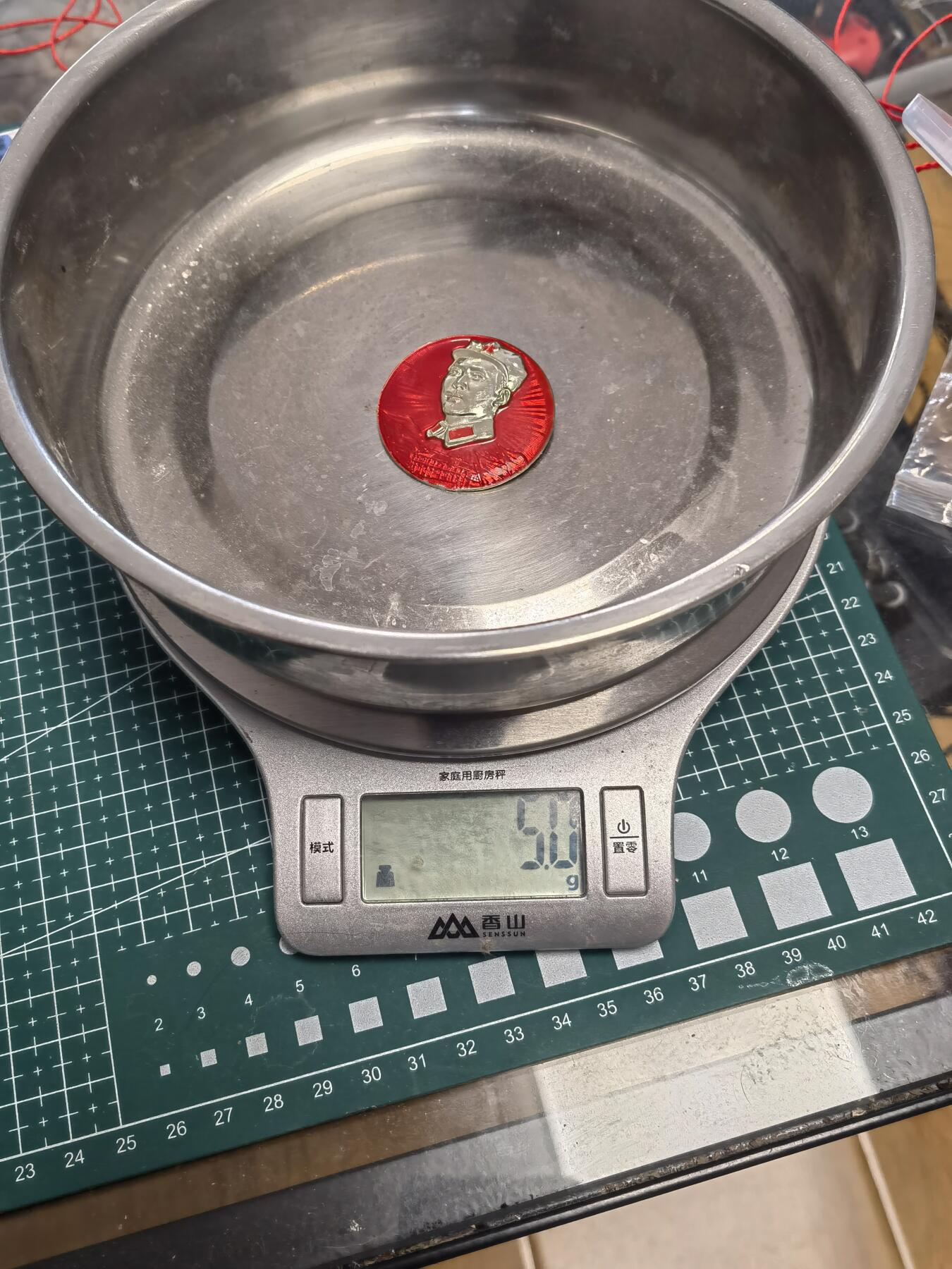 毛主席八角帽像章