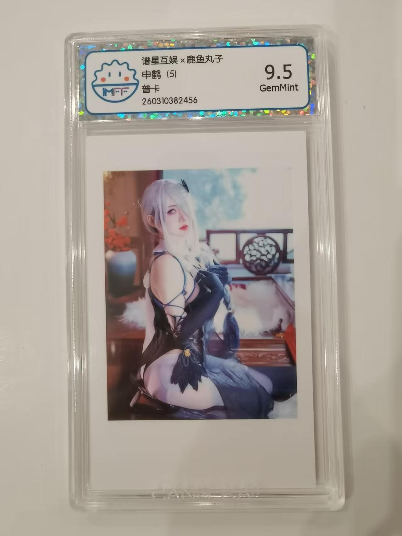 言遇卡牌 第七期【2026.04.11周六晚22：00截拍】