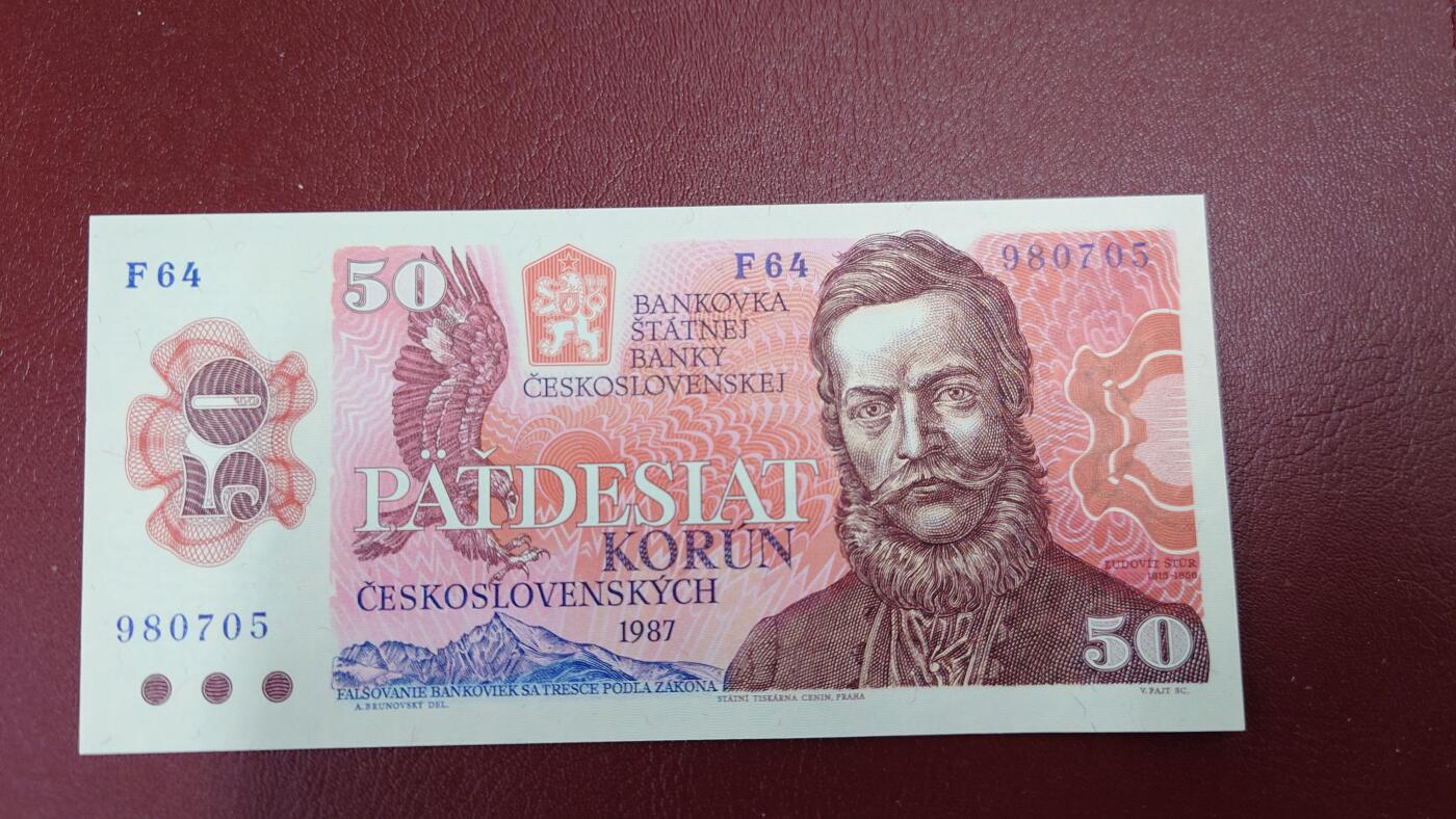 世界钱币～微拍第244期暨2026年第25期  老库存每款各1-2张清仓低价起拍