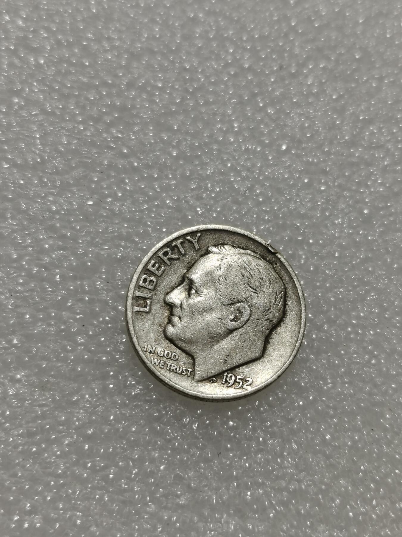 天下钱庄专场欢迎参拍