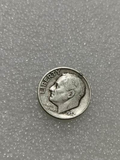 天下钱庄专场欢迎参拍 - 美国10美分银币