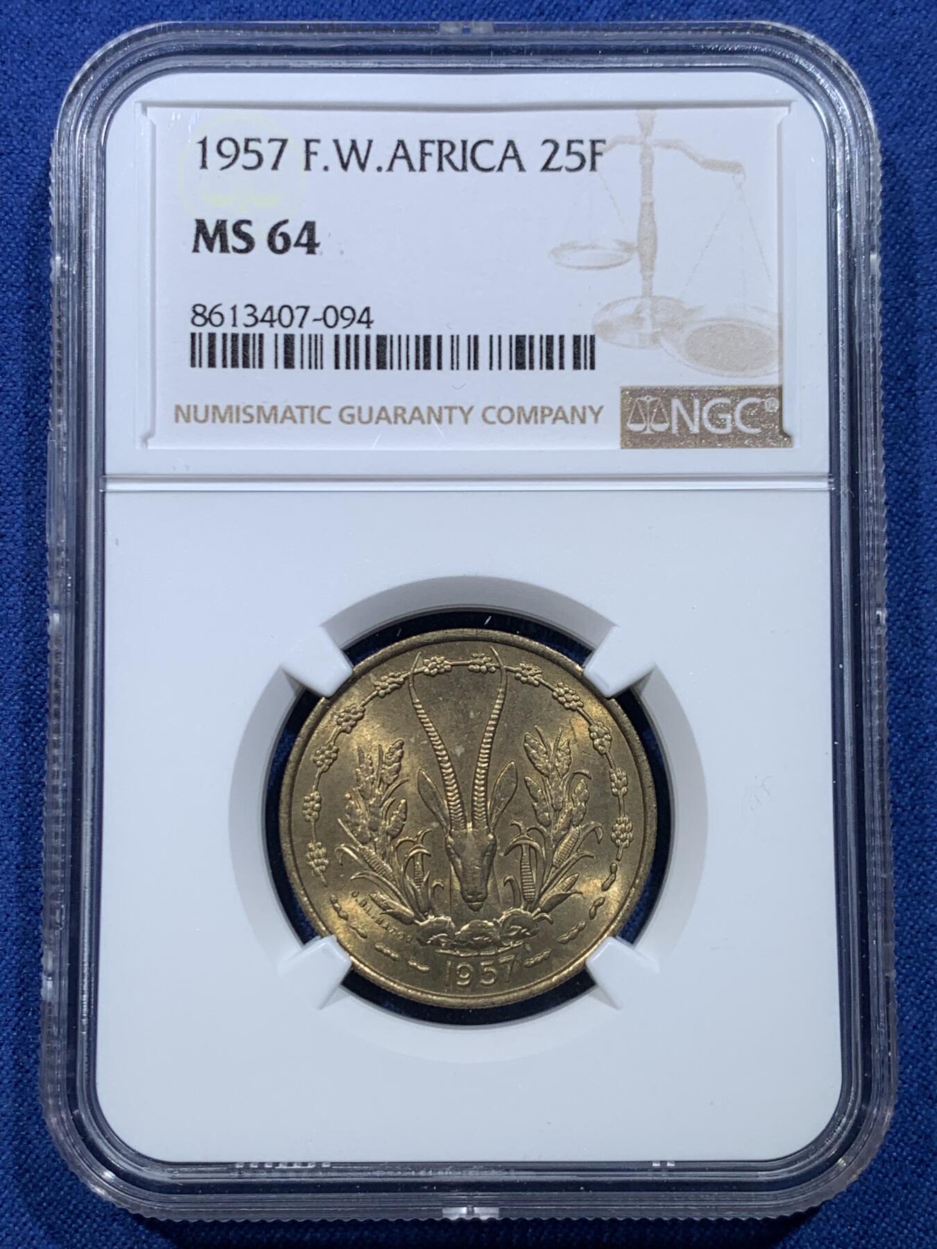 《竞宝斋》第478场 周日，周一 2场连拍 （全场包邮）欢迎送拍