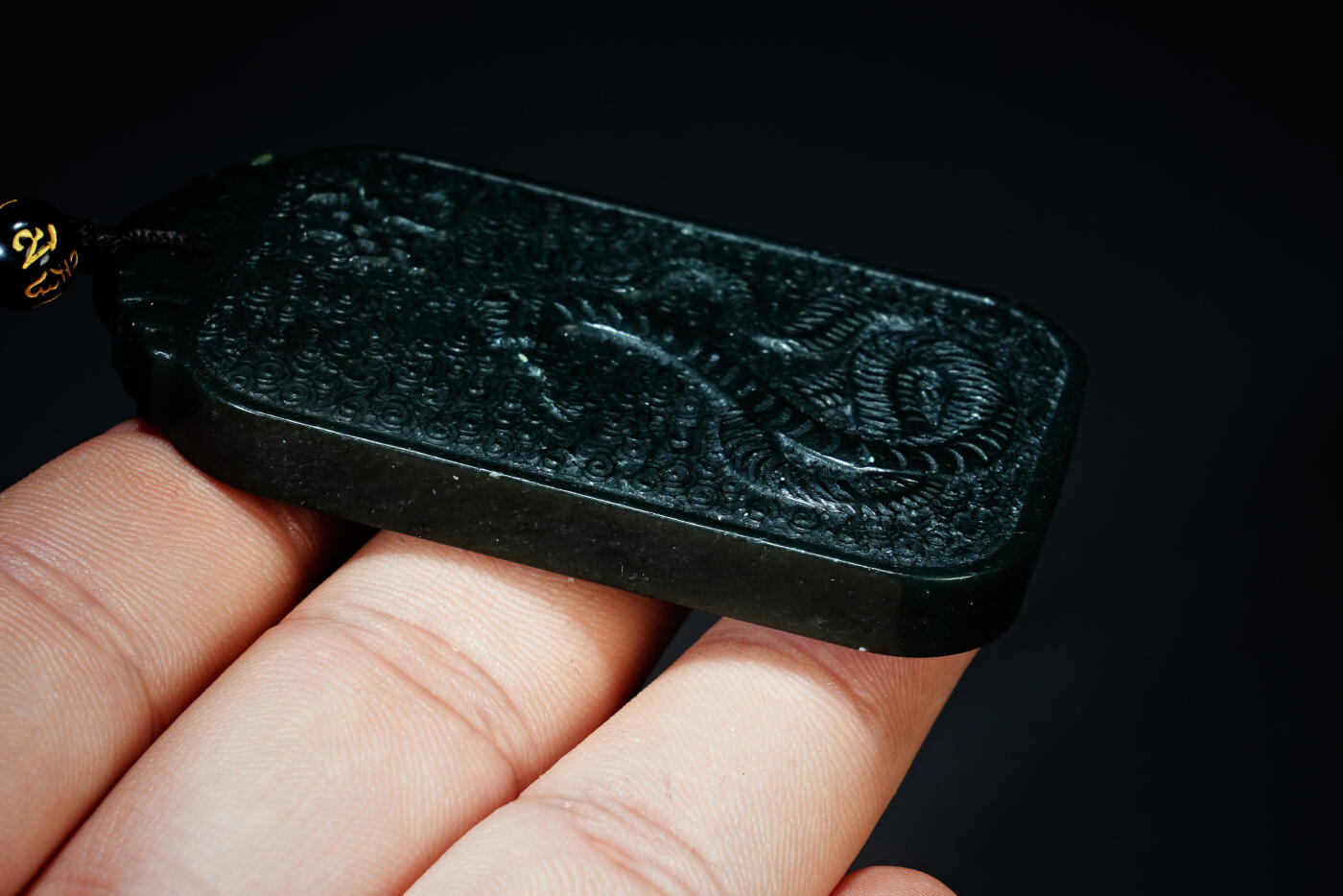 上海都达杂项专场六十八【全场包邮】