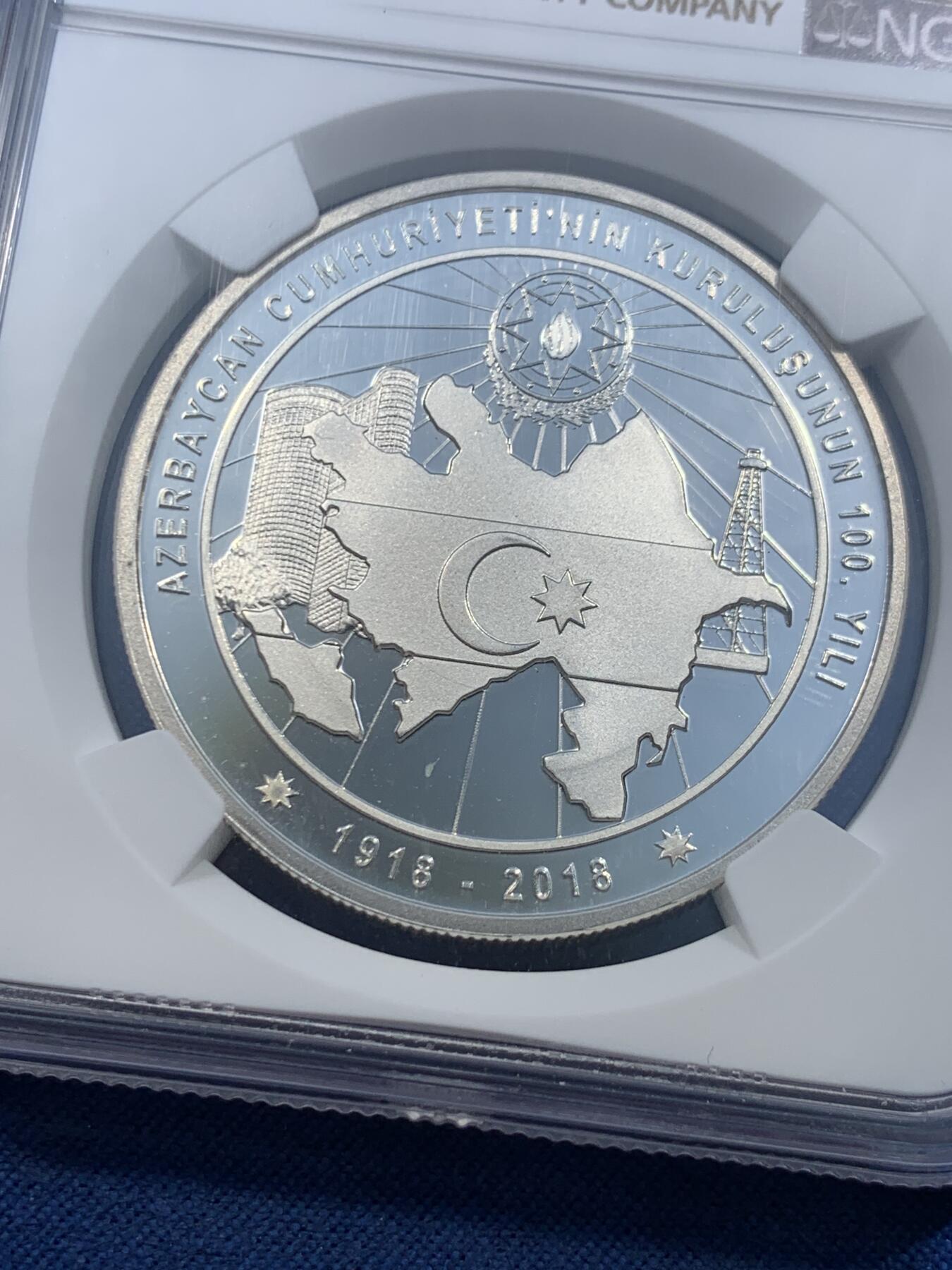 《竞宝斋》第478场 周日，周一 2场连拍 （全场包邮）欢迎送拍