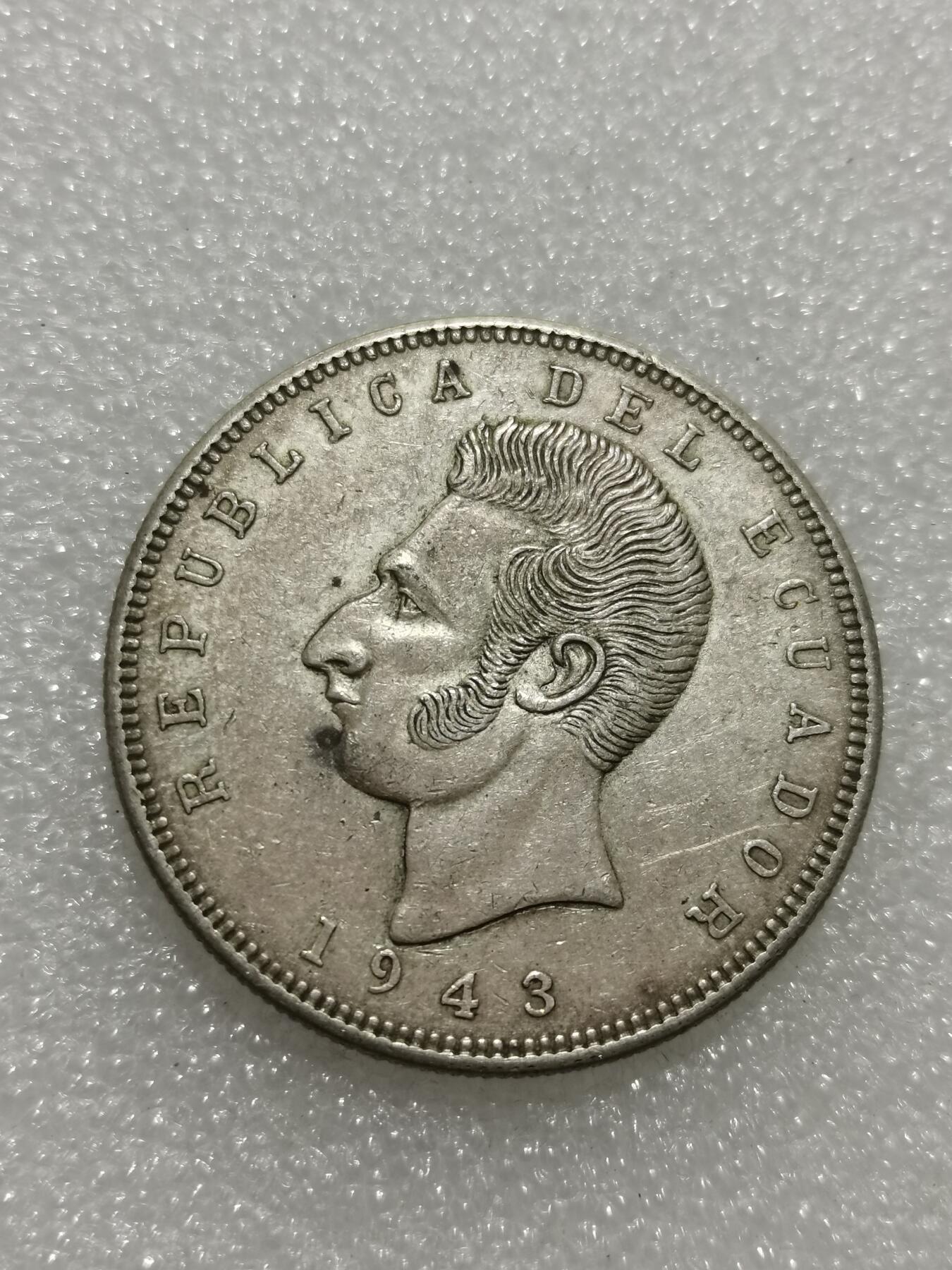 天下钱庄专场欢迎参拍