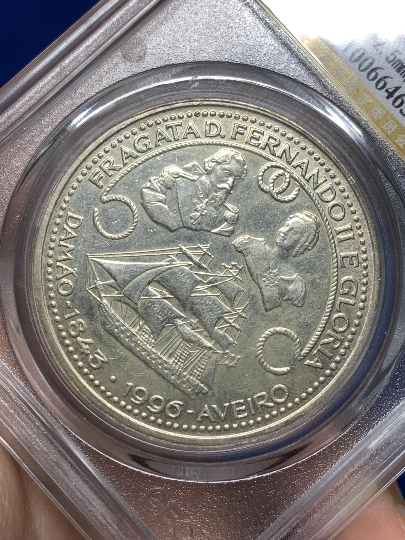 《竞宝斋》第478场 周日，周一 2场连拍 （全场包邮）欢迎送拍