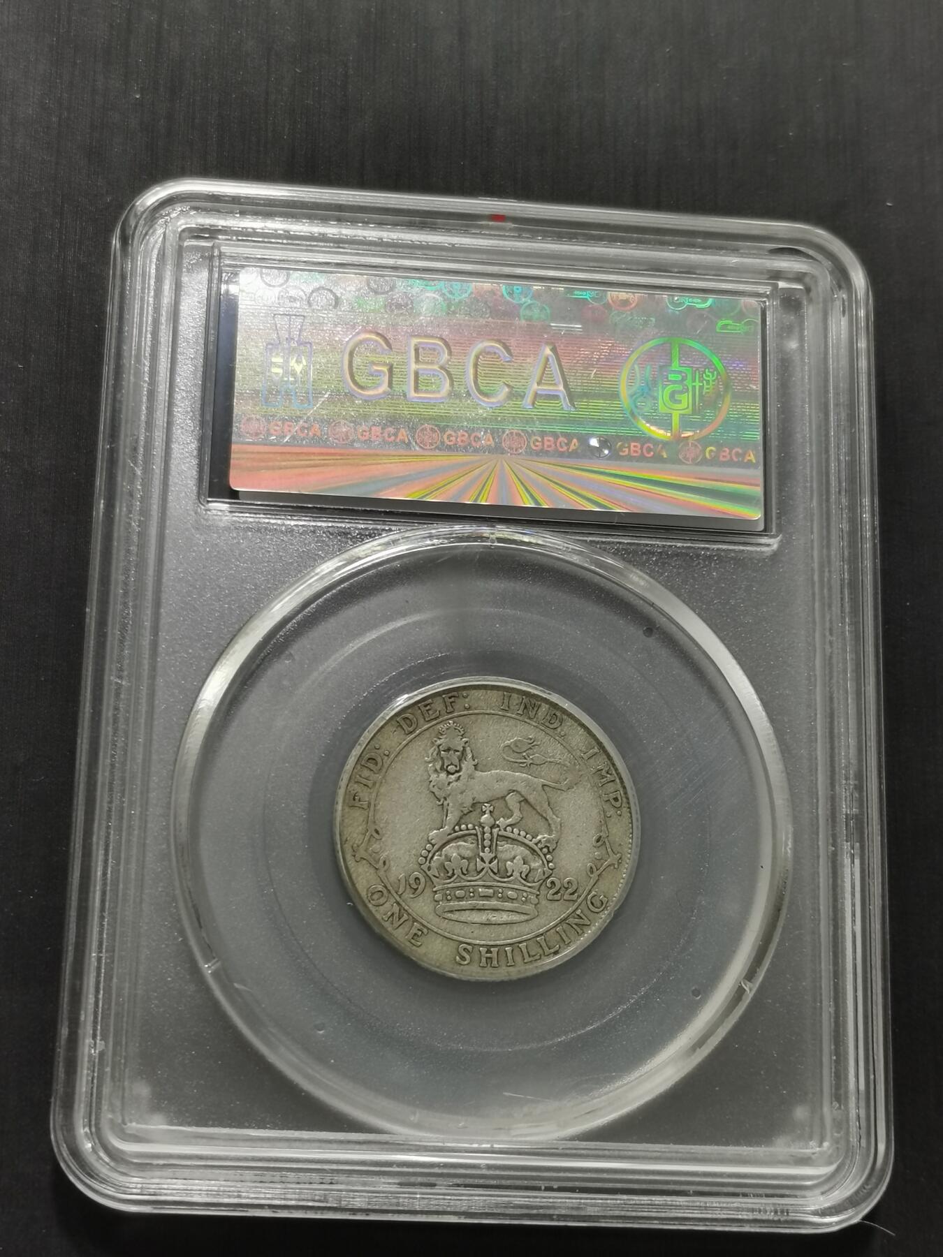 天下钱庄专场欢迎参拍