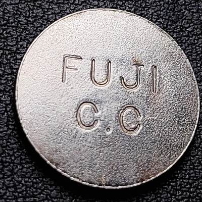 泉币菌-第221场-拍品多 请提前出价 - 代币