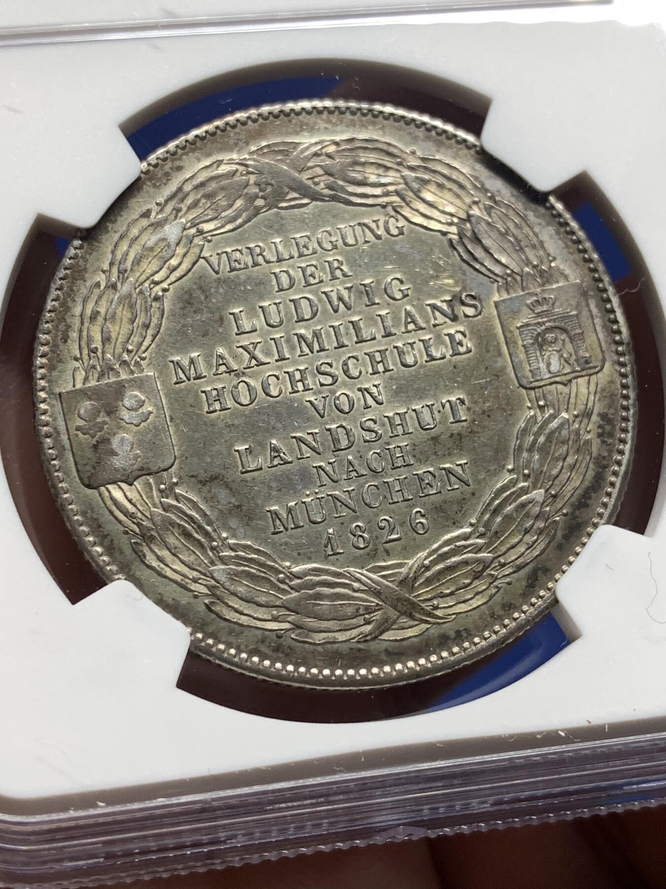 《竞宝斋》第478场 周日，周一 2场连拍 （全场包邮）欢迎送拍