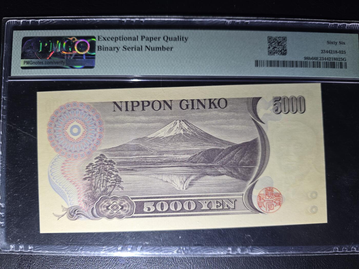 叁拾收藏第35期