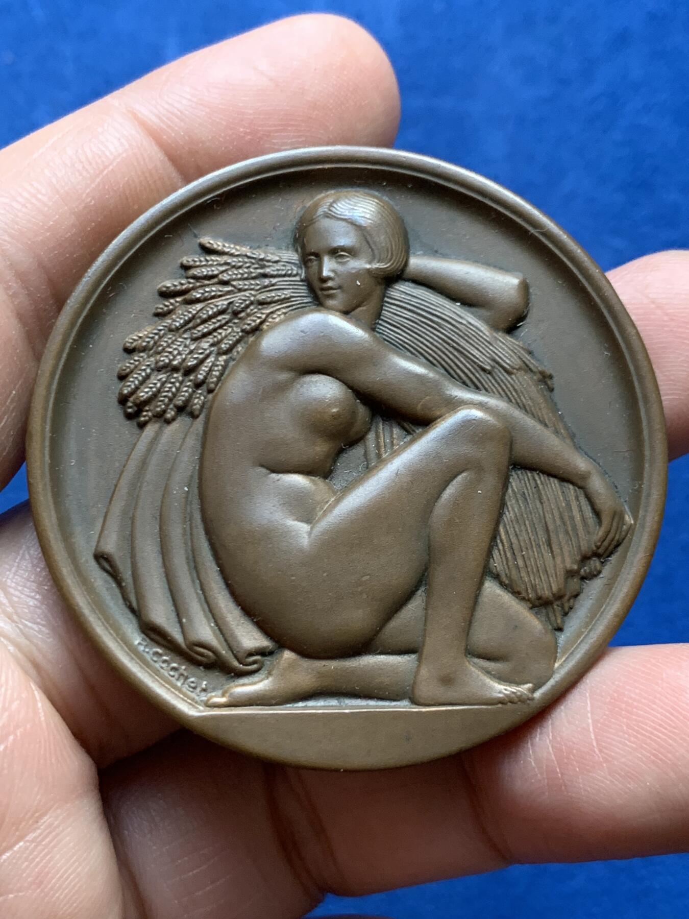 《竞宝斋》第478场 周日，周一 2场连拍 （全场包邮）欢迎送拍