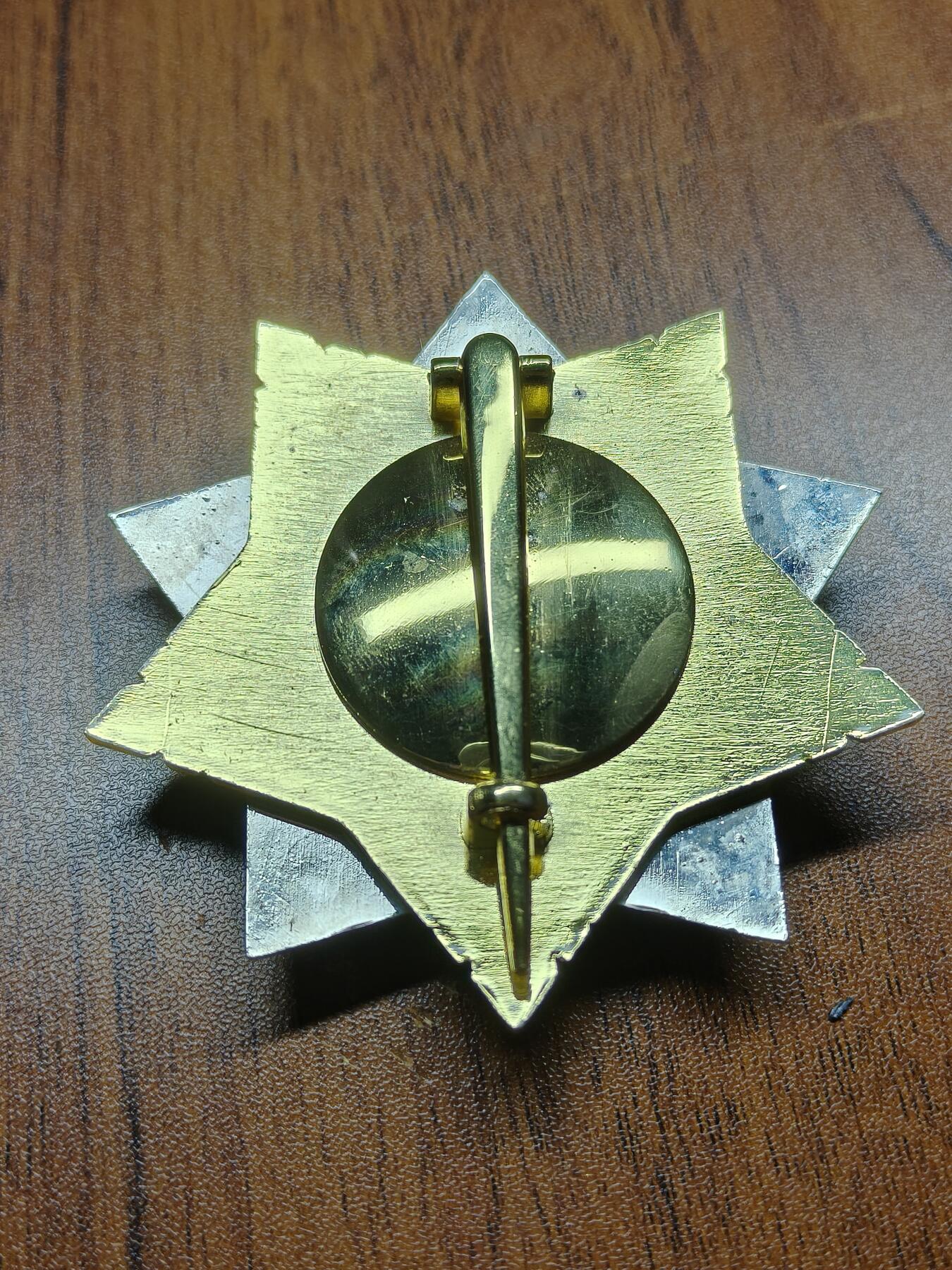 蜀地medal 2026春季精品专场 第5场 马来西亚英勇战士勋章 授予少将及以上军衔的马来西亚军人