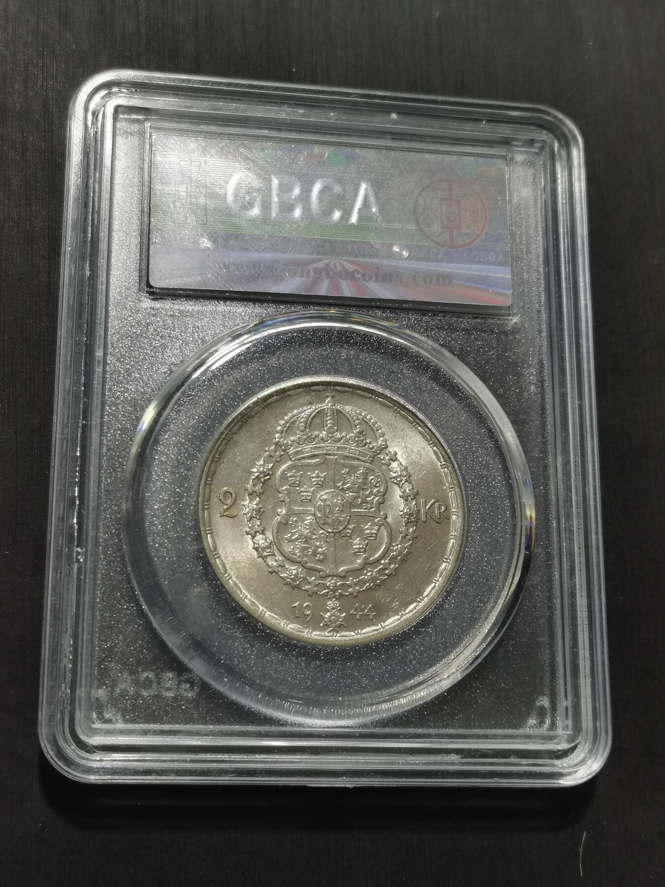 天下钱庄专场欢迎参拍 瑞典2克朗银币