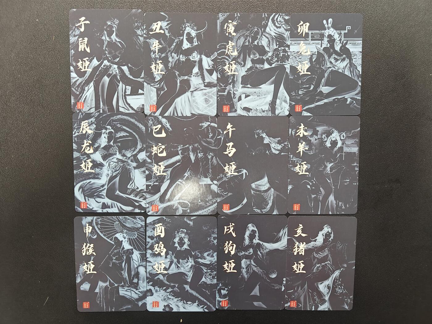 天玑星卡拍第184期《4.6周一截拍》持续收拍收评中 满赠卡需备注