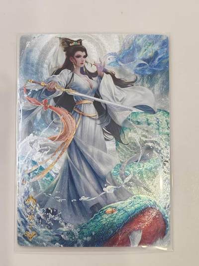 言遇卡牌 第七期【2026.04.11周六晚22：00截拍】 - 白娘子 卡玩帕克2026 传奇绘鉴