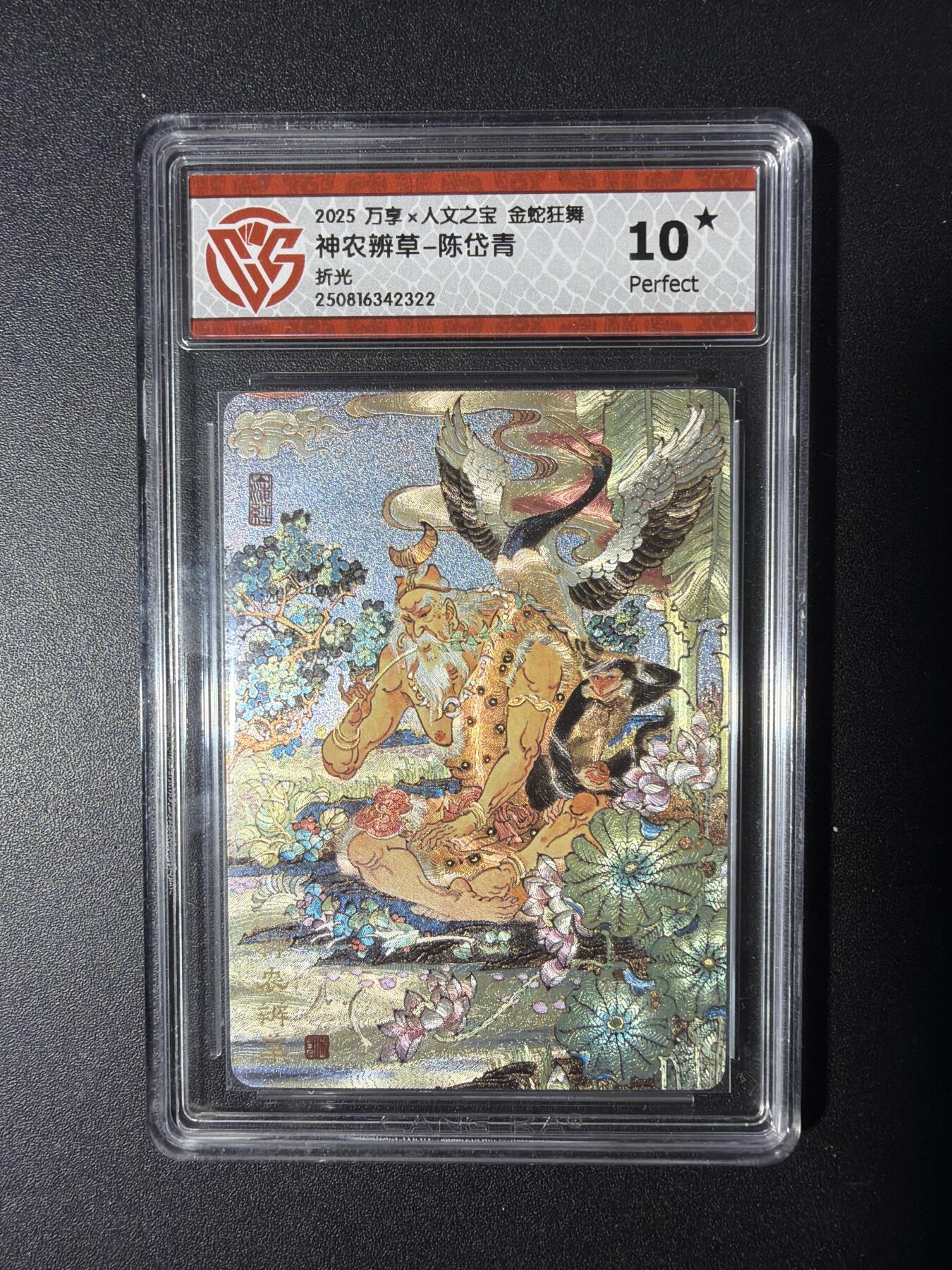 NO.29 好又多金牌大场，每周一站式配齐，方便凑单！（卖家送拍0抽成！周6晚9点截拍！）