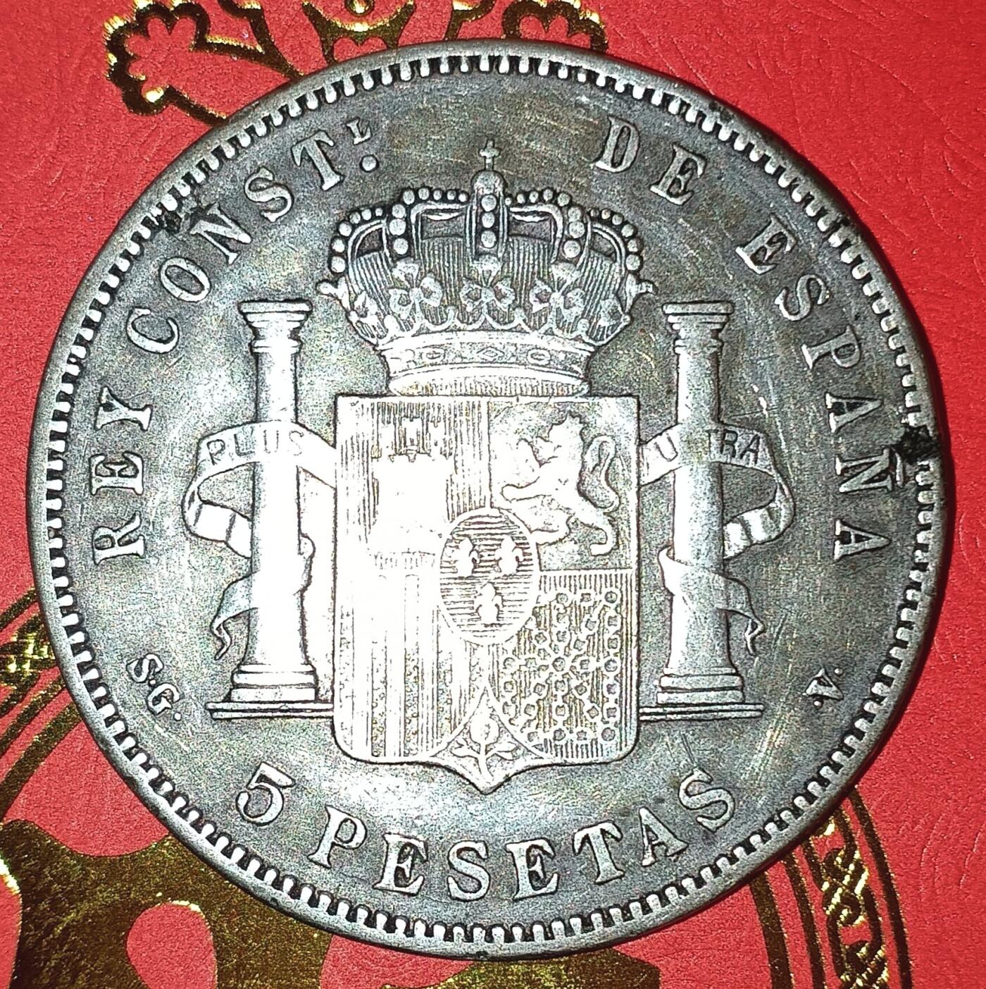 Lot.3-1898年西班牙阿方索十三世5比塞塔双柱银币24.78克