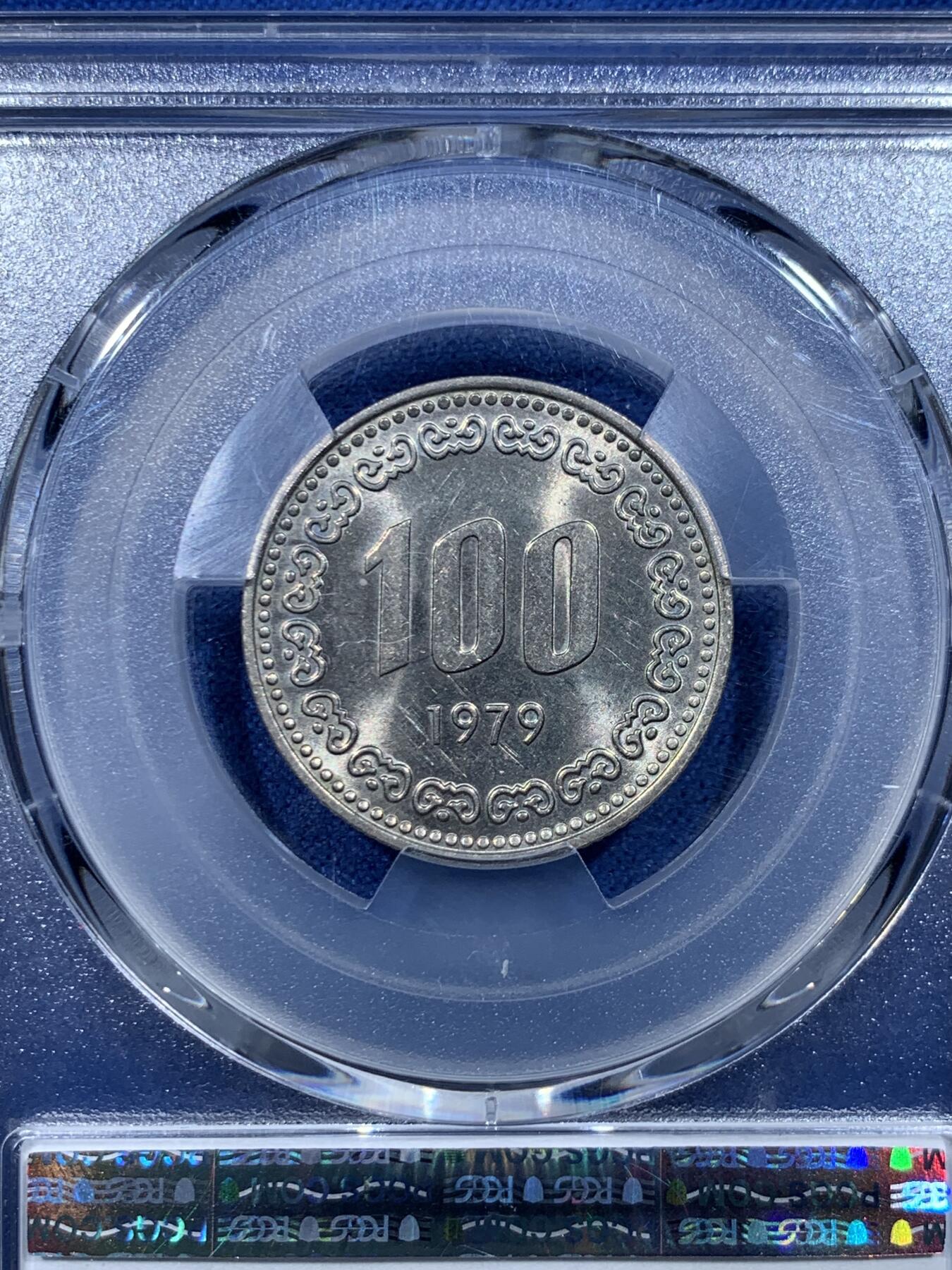 《竞宝斋》第478场 周日，周一 2场连拍 （全场包邮）欢迎送拍