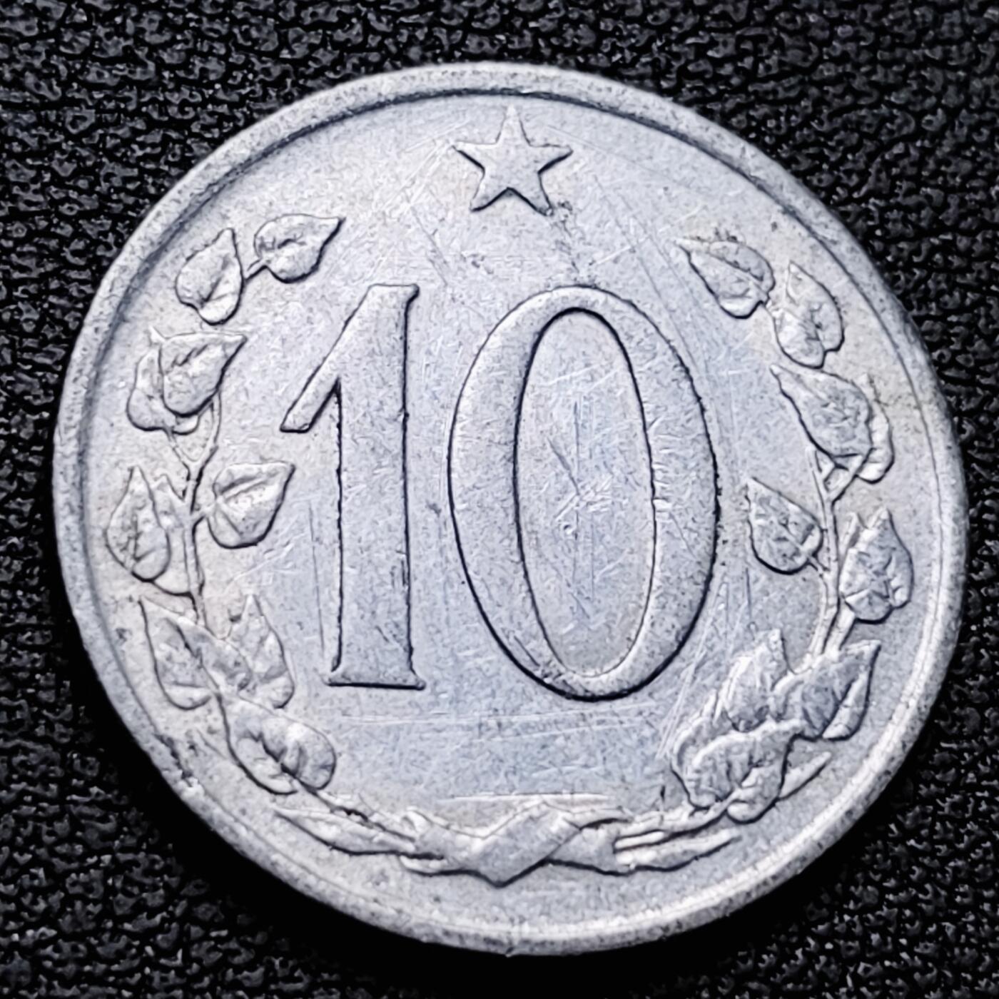 泉币菌-第221场-拍品多 请提前出价 。