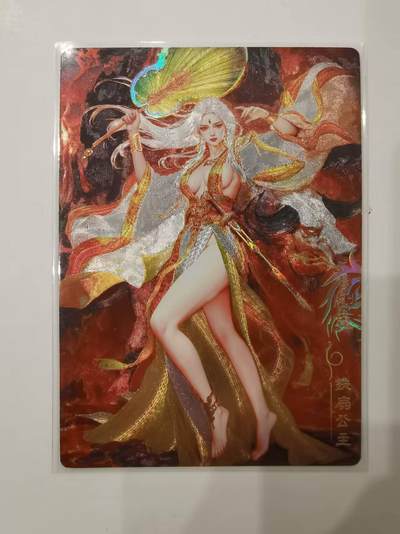 言遇卡牌 第七期【2026.04.11周六晚22：00截拍】 - 【超稀有】罗刹女 铁扇公主  黄衣款 奇典文化