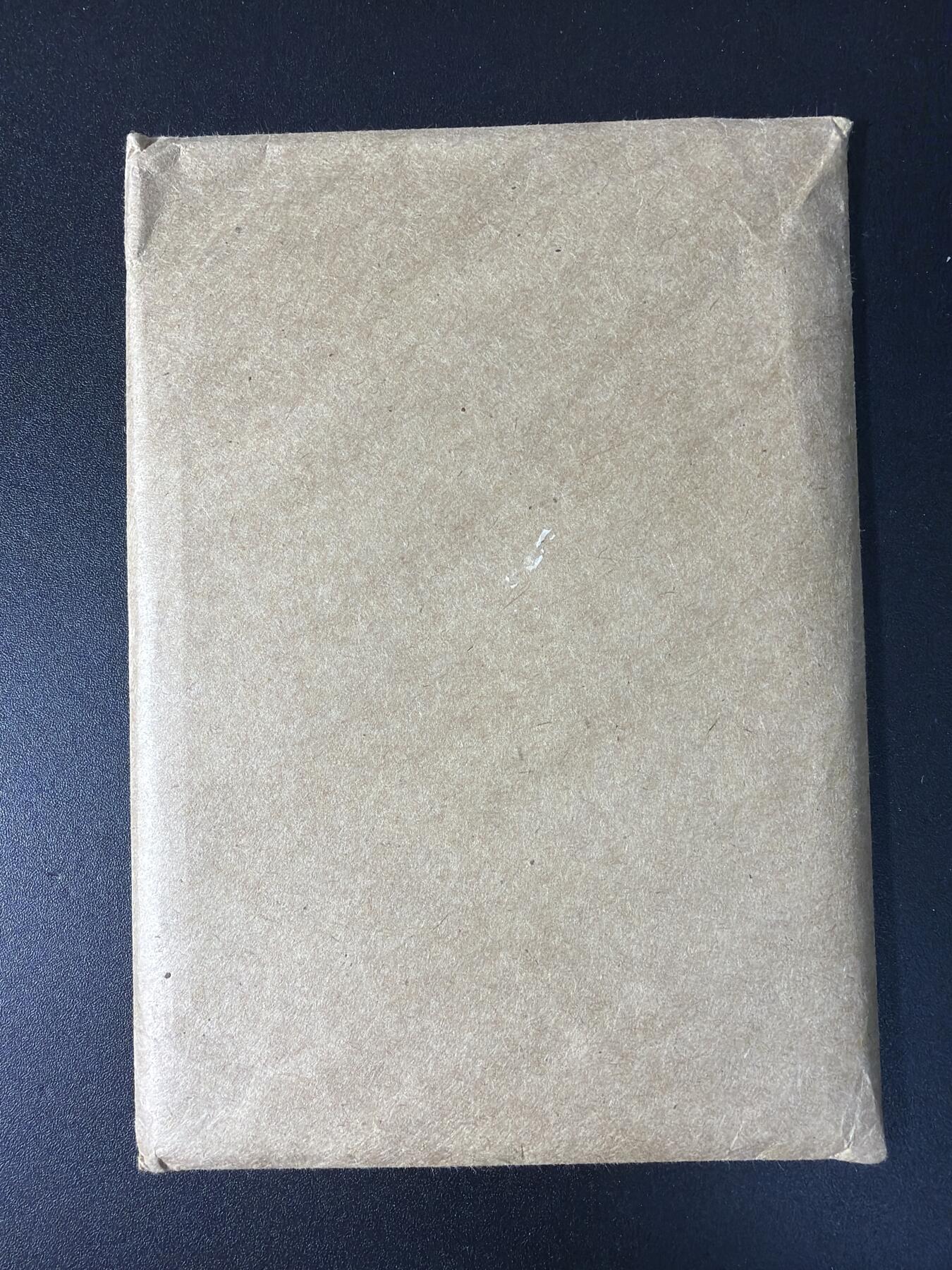 NO.29 好又多金牌大场，每周一站式配齐，方便凑单！（卖家送拍0抽成！周6晚9点截拍！） 小花瓣 手绘日历+支架