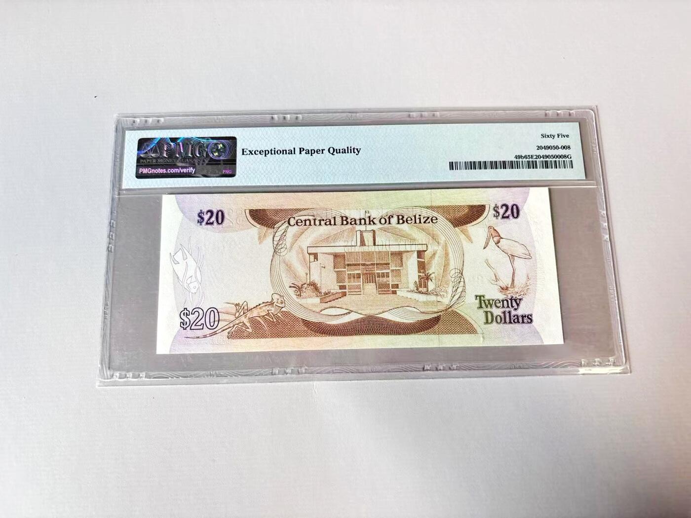 【Blue Auction】世界纸币精拍第806期——18级TOP拍卖/信誉/品质/专业/高效💫