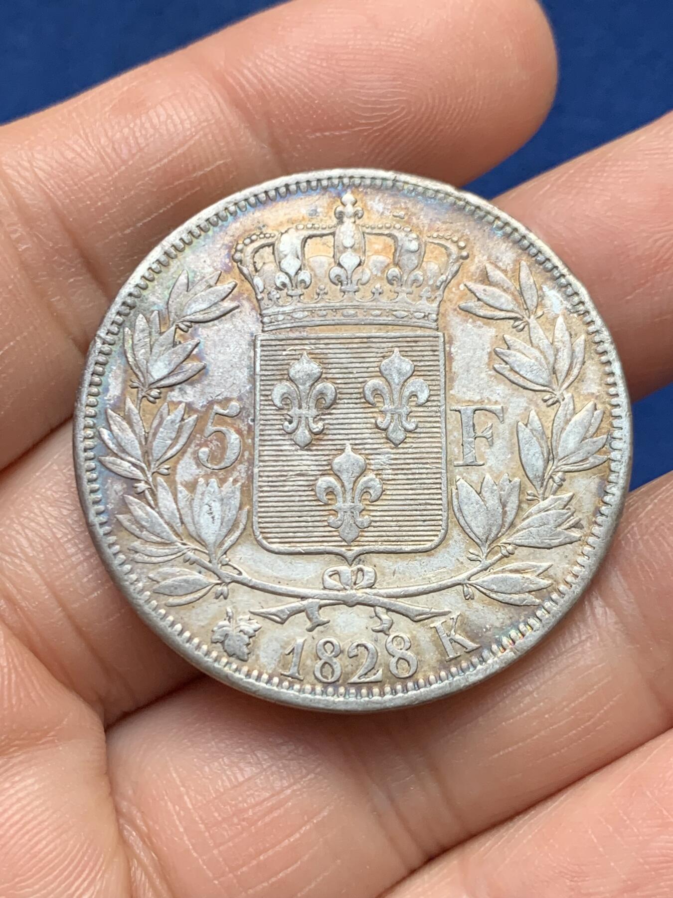 《竞宝斋》第478场 周日，周一 2场连拍 （全场包邮）欢迎送拍 法国1828年K版查理十世5法郎大银币 波尔多造币厂