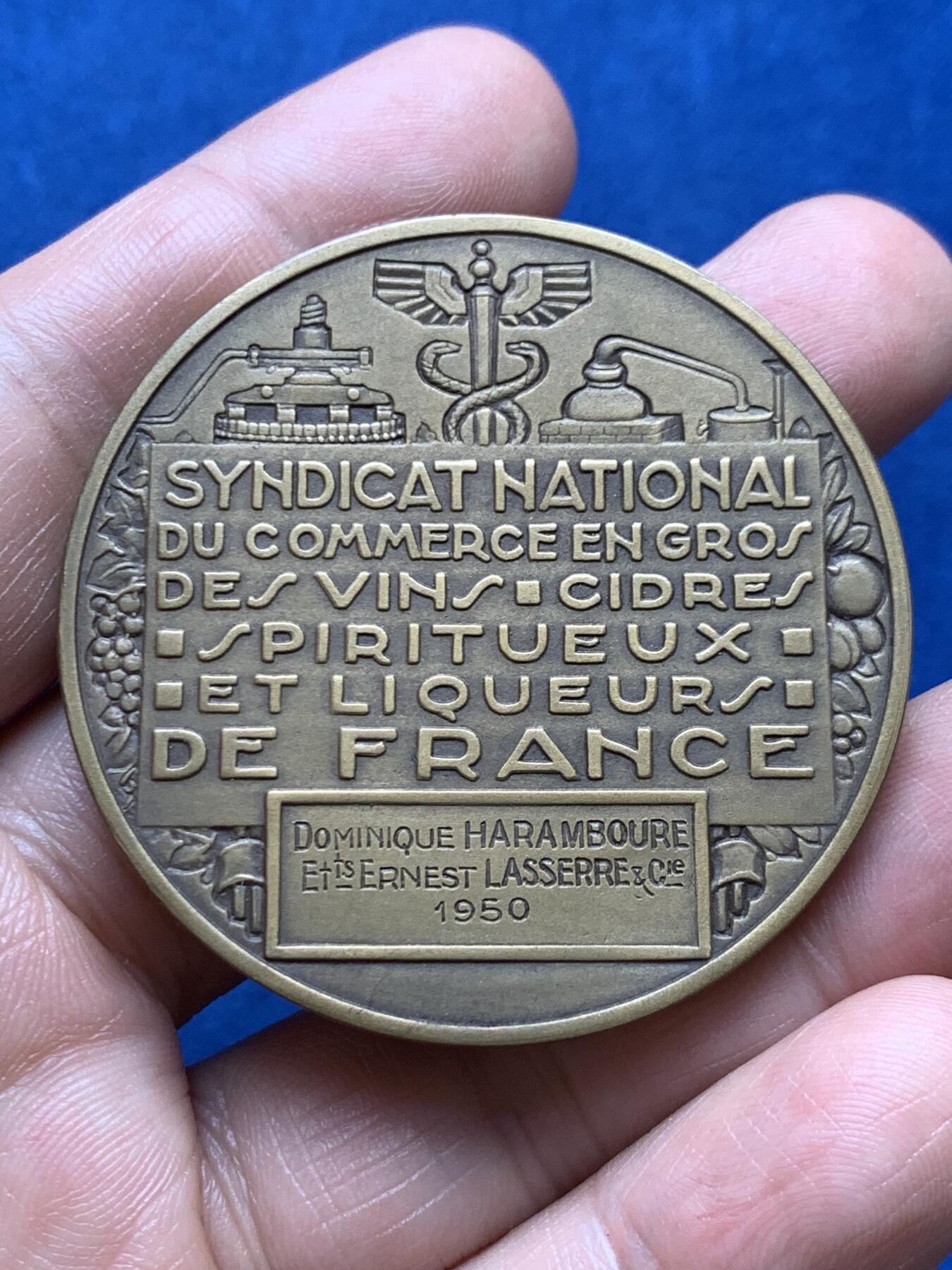 《竞宝斋》第478场 周日，周一 2场连拍 （全场包邮）欢迎送拍