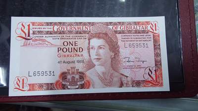 世界钱币～微拍第244期暨2026年第25期  老库存每款各1-2张清仓低价起拍 - 1988年直布罗陀1镑 全新绝品无47尾号531