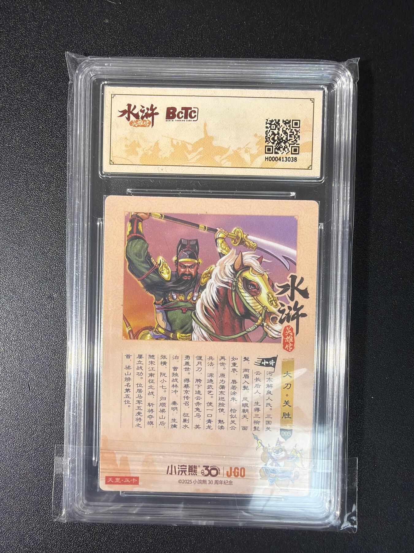 NO.29 好又多金牌大场，每周一站式配齐，方便凑单！（卖家送拍0抽成！周6晚9点截拍！）