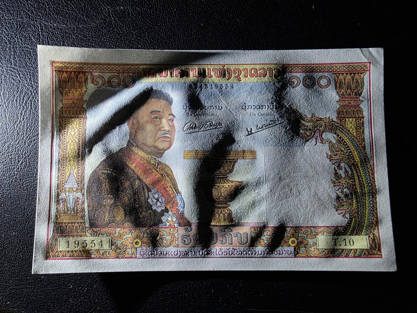 叁拾收藏第35期