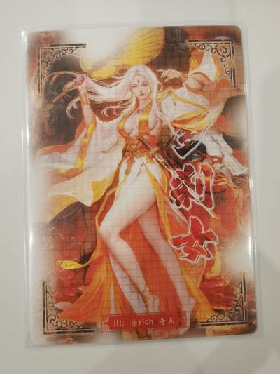 言遇卡牌 第8期【2026.04.25周六晚22：00截拍】 【超稀有】罗刹女 铁扇公主  红衣款 奇典文化