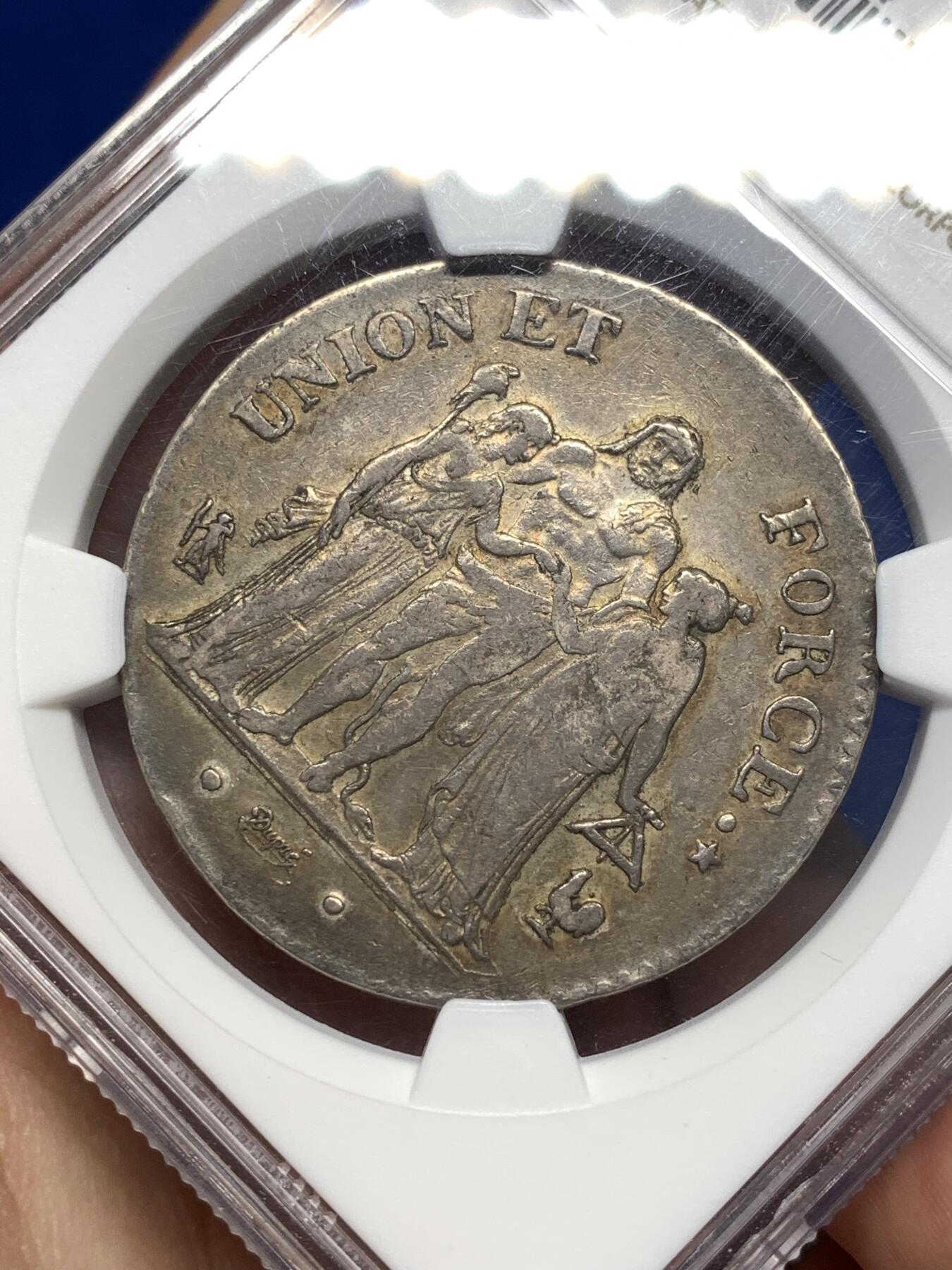 《竞宝斋》第478场 周日，周一 2场连拍 （全场包邮）欢迎送拍 NGC XFD 法国第一共和 LAN7年 大力神 5法郎银币