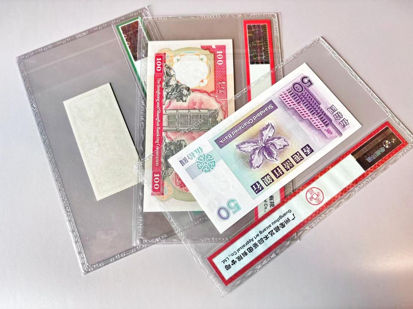 【Blue Auction】世界纸币精拍第806期——18级TOP拍卖/信誉/品质/专业/高效💫