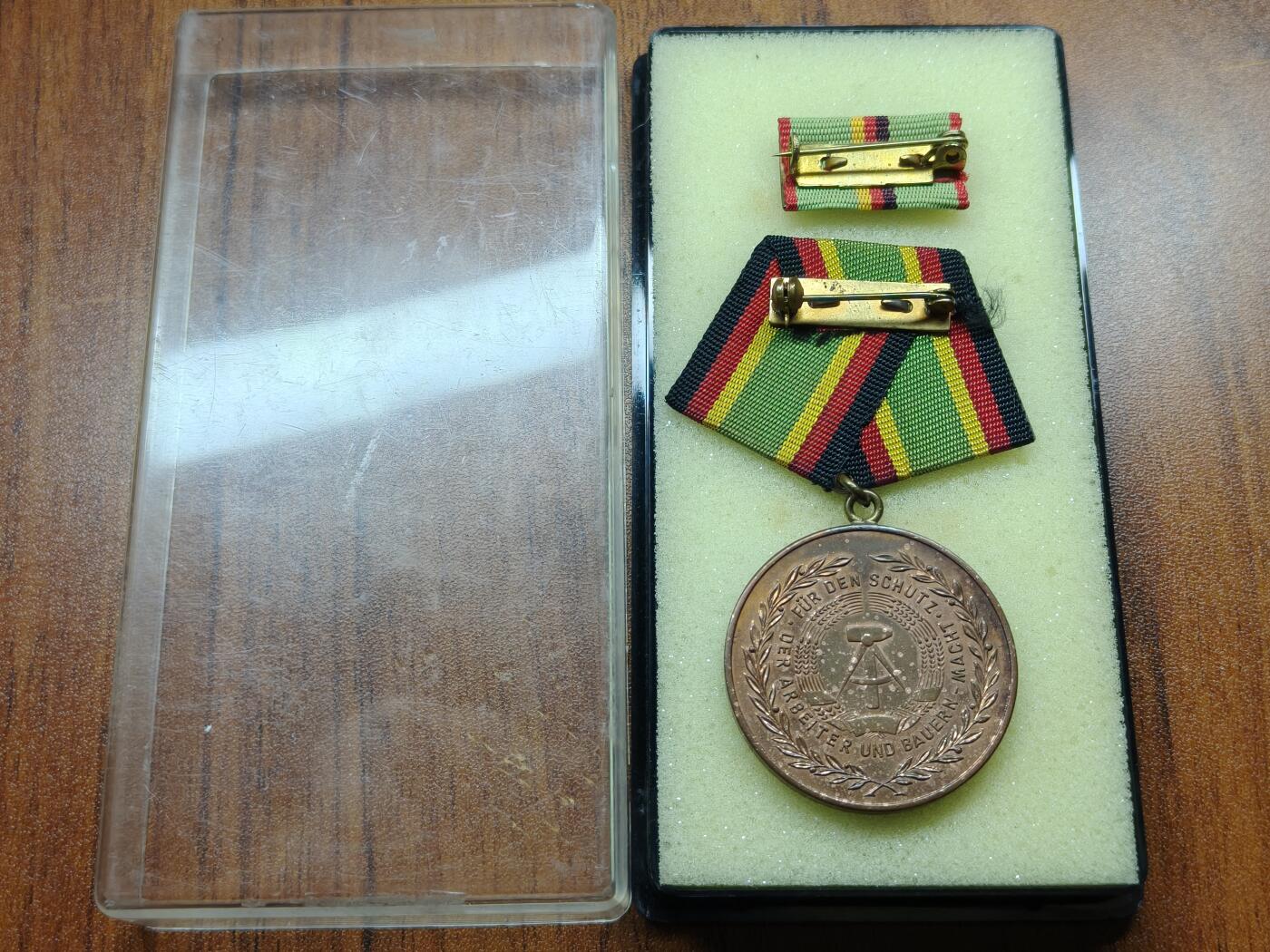 蜀地medal 2026春季精品专场 第5场 民主德国人民军铜级圆满服役奖章