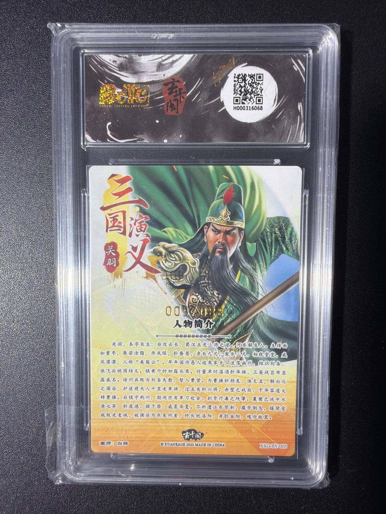 NO.29 好又多金牌大场，每周一站式配齐，方便凑单！（卖家送拍0抽成！周6晚9点截拍！）