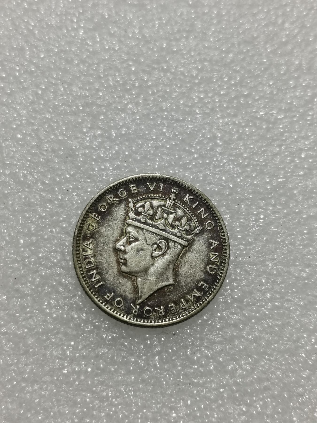 天下钱庄专场欢迎参拍 海峡20分银币