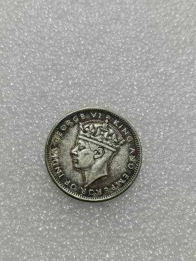 天下钱庄专场欢迎参拍 - 海峡20分银币