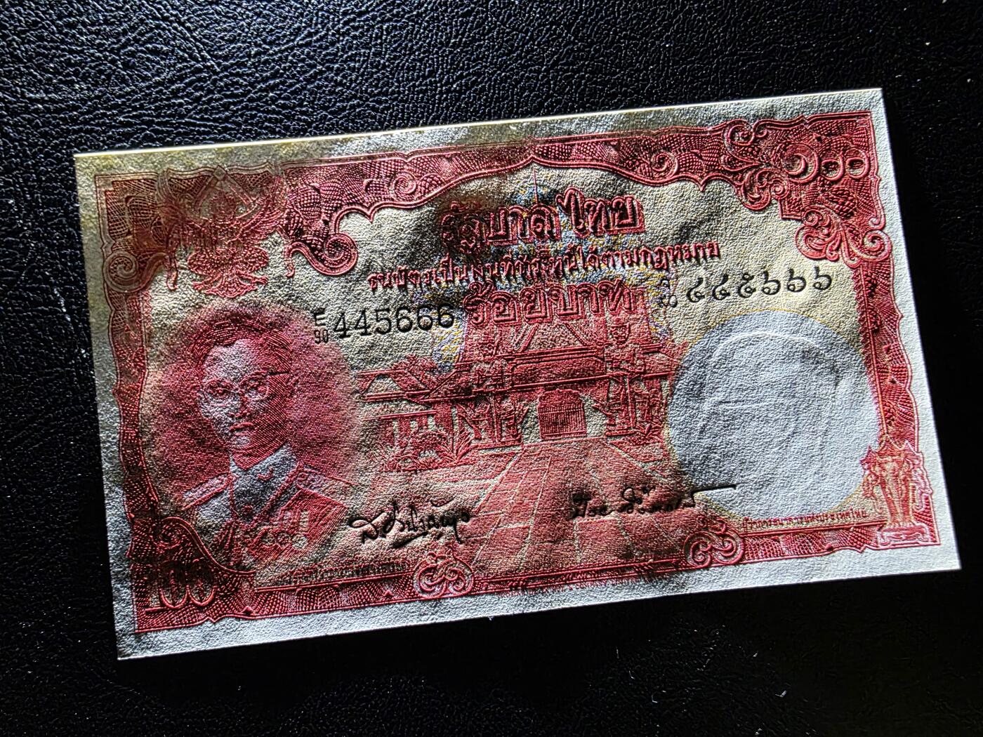 叁拾收藏第35期