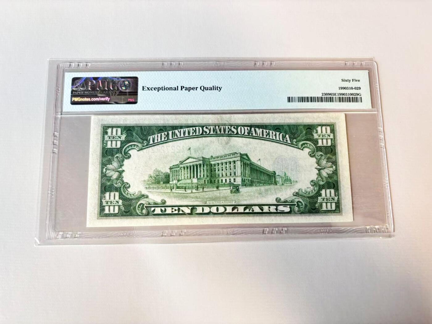 【Blue Auction】世界纸币精拍第806期——18级TOP拍卖/信誉/品质/专业/高效💫