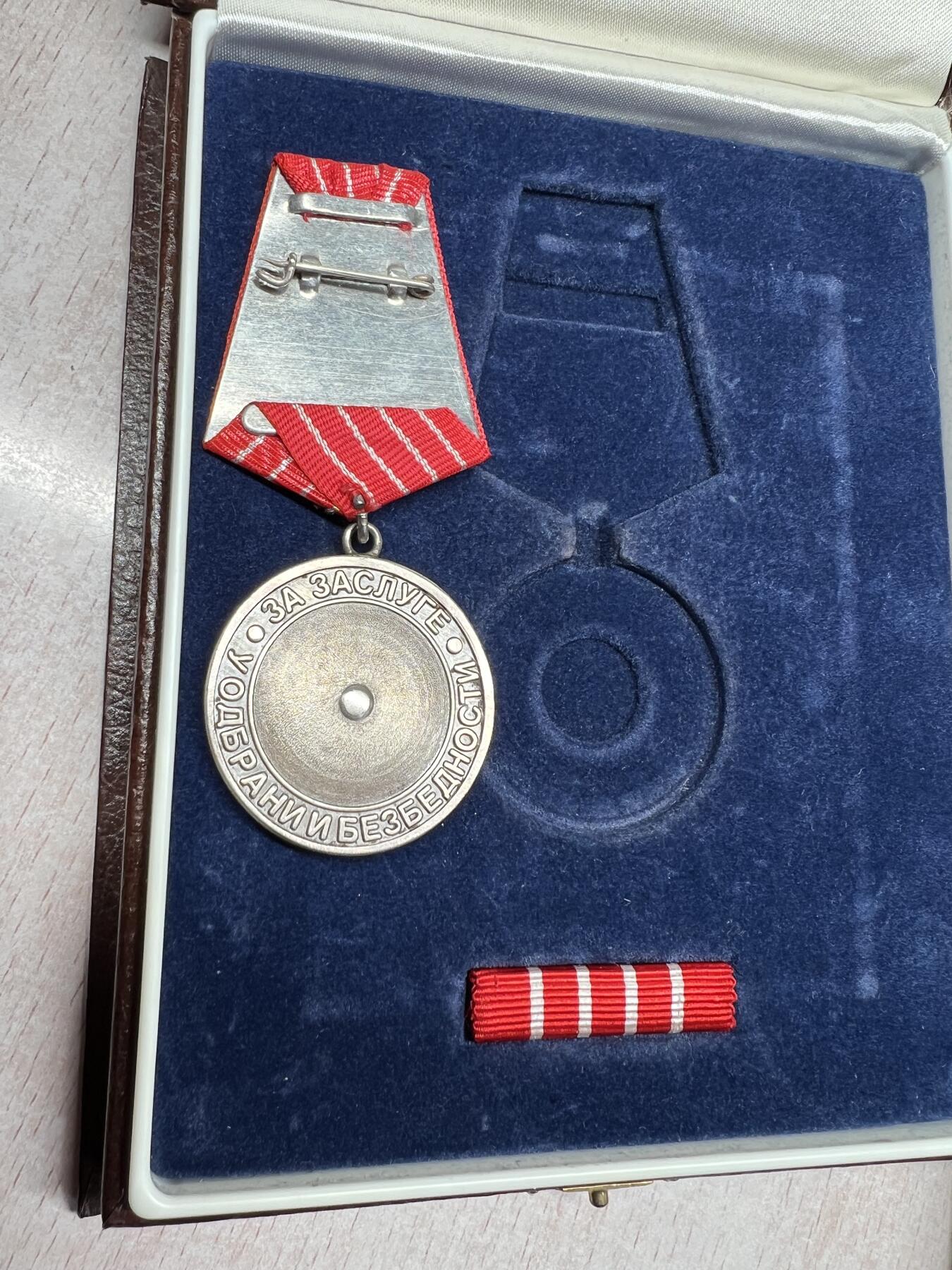 大猫徽章拍卖 第291期