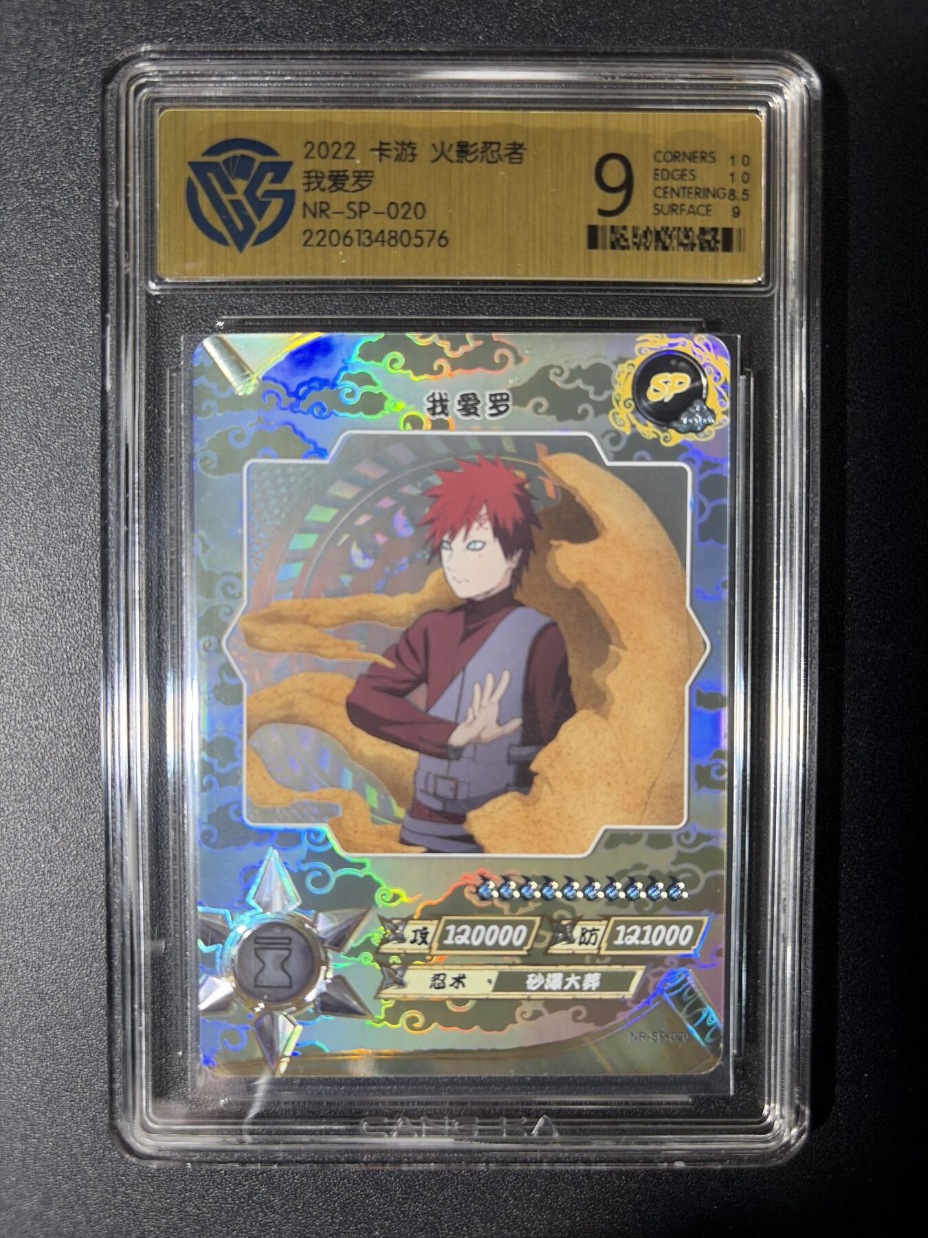 NO.29 好又多金牌大场，每周一站式配齐，方便凑单！（卖家送拍0抽成！周6晚9点截拍！）