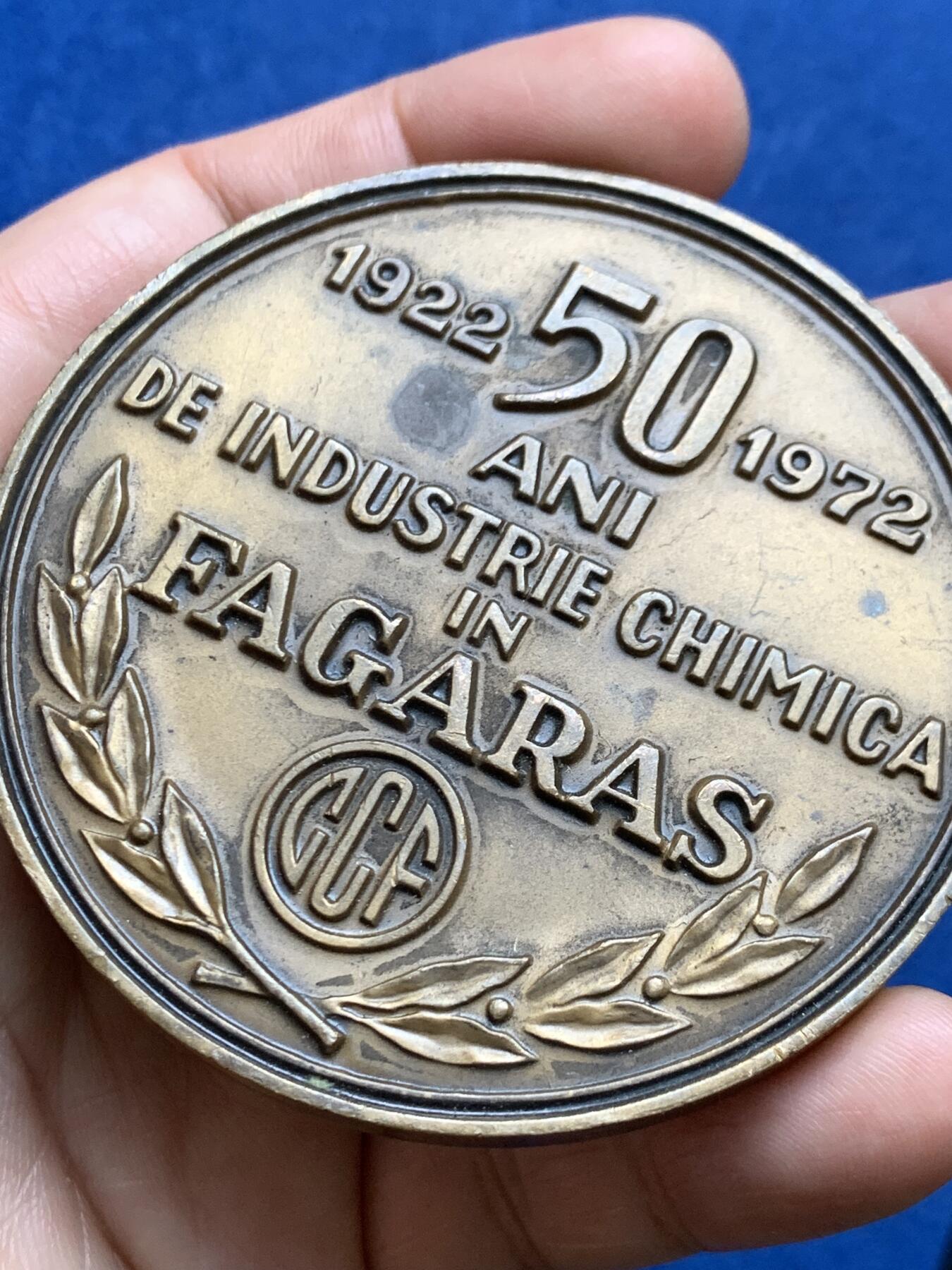 《竞宝斋》第478场 周日，周一 2场连拍 （全场包邮）欢迎送拍 三枚一组 欧洲大铜章 总重 375.6克 68-69.2mm