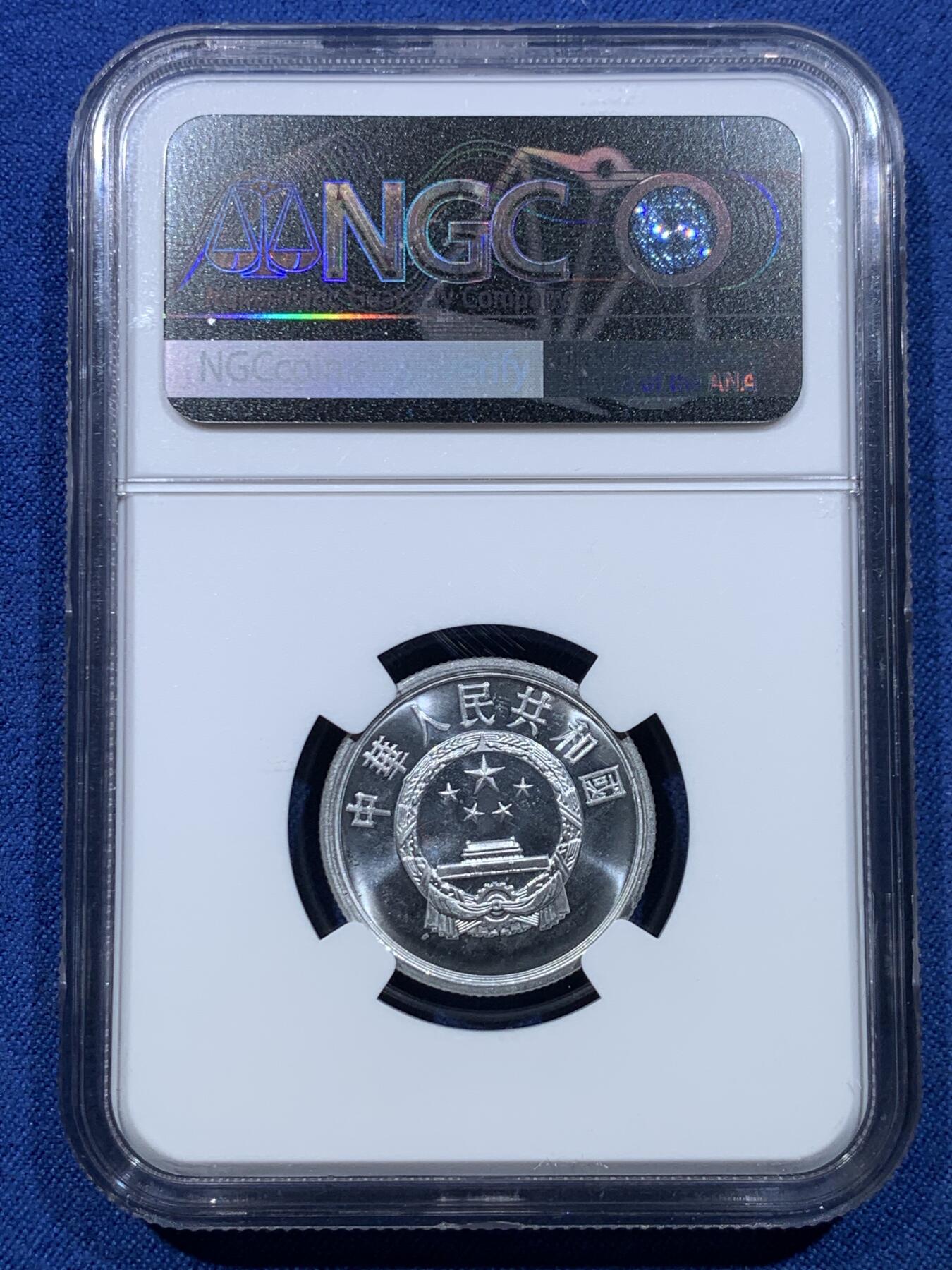 《竞宝斋》第478场 周日，周一 2场连拍 （全场包邮）欢迎送拍