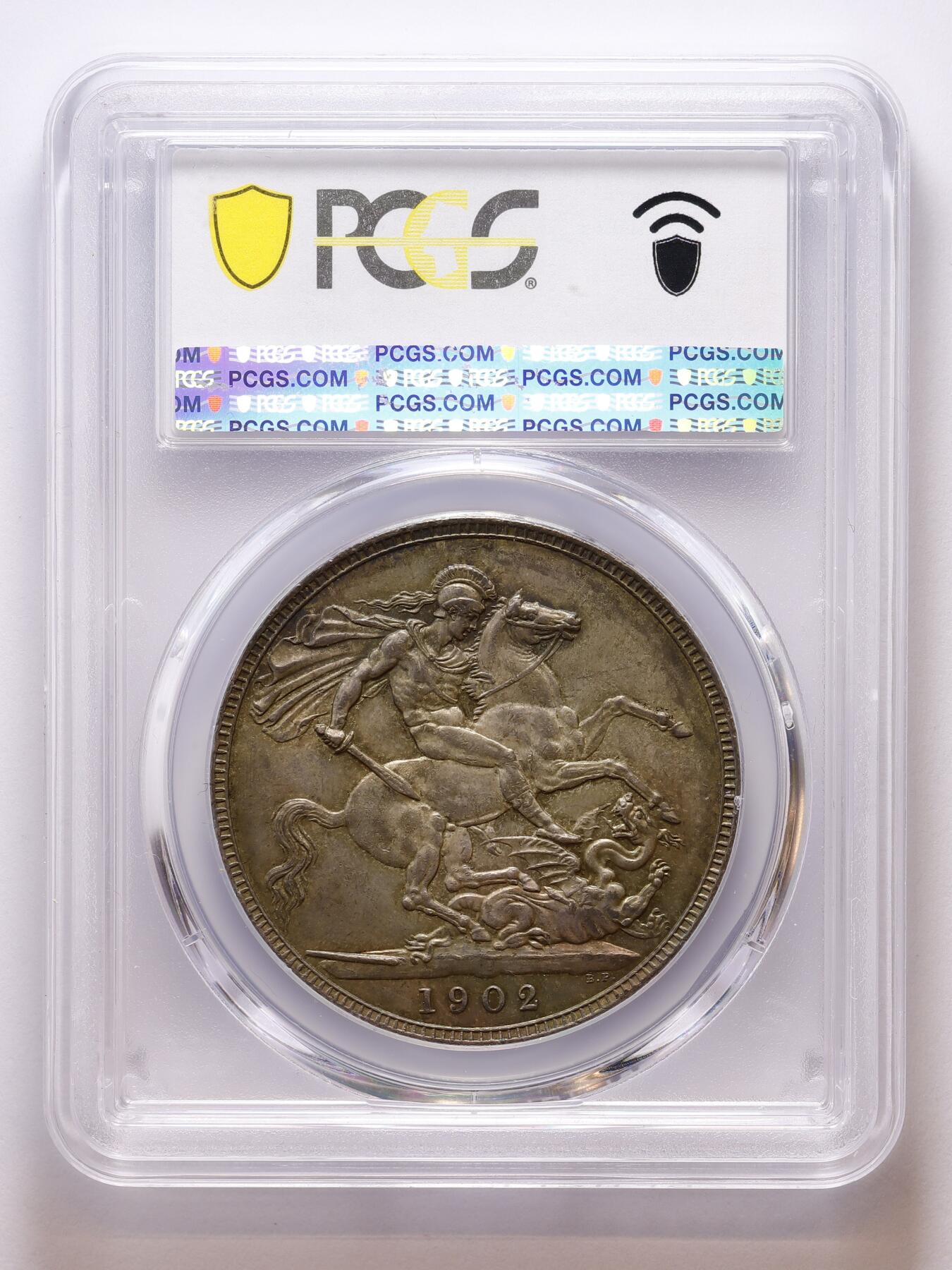 观钱 近现代机制币拍卖No.007（全场顺丰包邮，不区分偏远地区） 