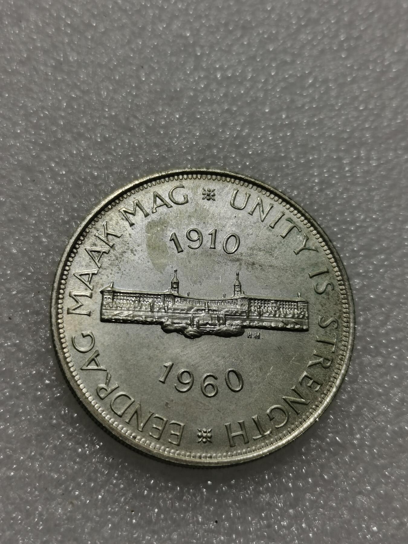 天下钱庄专场欢迎参拍