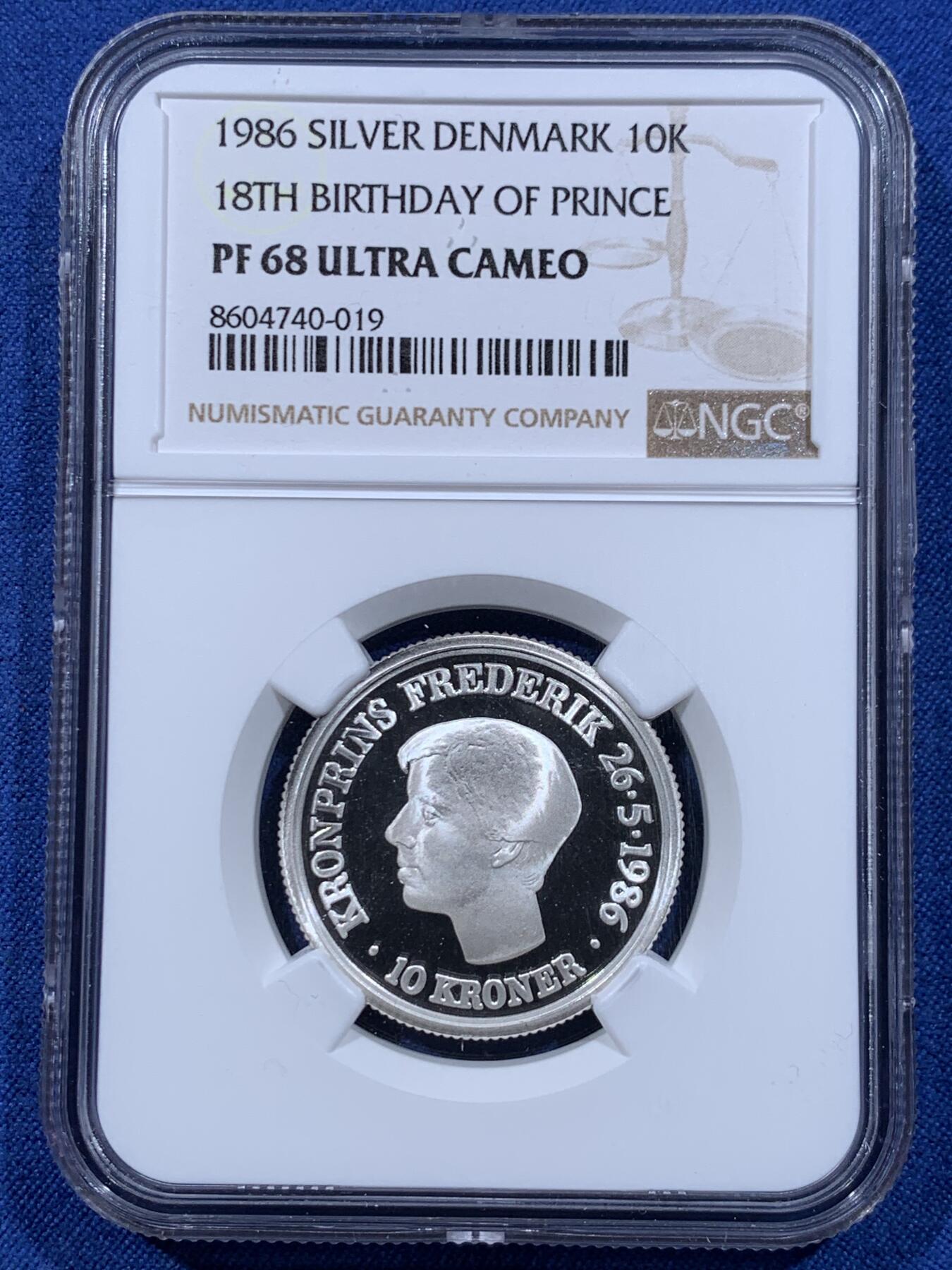 《竞宝斋》第478场 周日，周一 2场连拍 （全场包邮）欢迎送拍